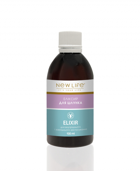 ЕЛІКСИР | ДЛЯ | ШЛУНКА | 100 мл