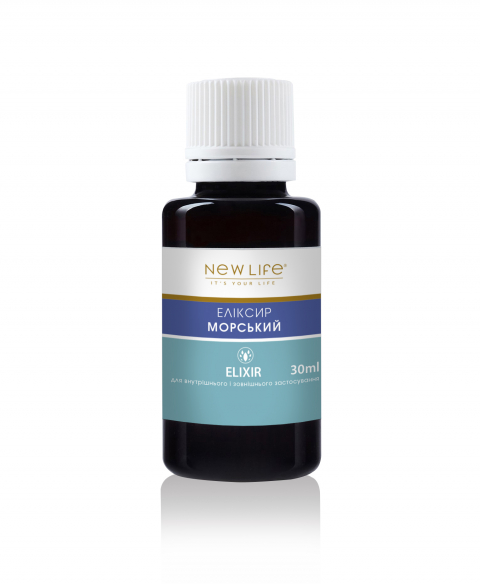 ЕЛІКСИР | МОРСЬКИЙ | 30 мл